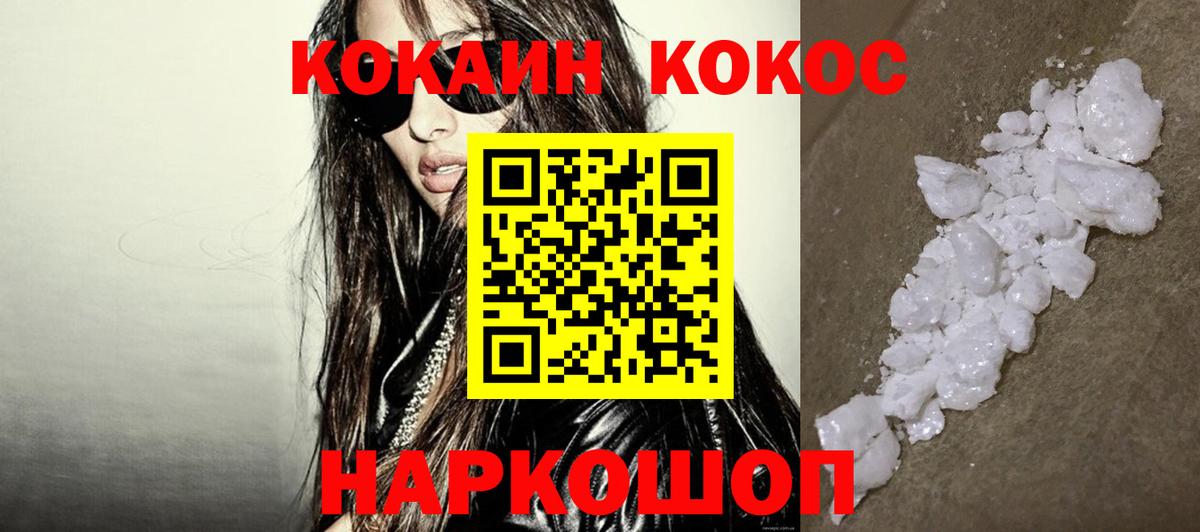 МЕТАДОН Тамбов
