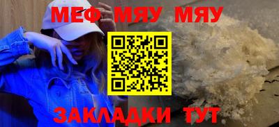 apvp Можайск