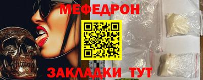 apvp Можайск