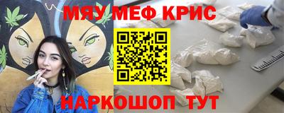 apvp Можайск
