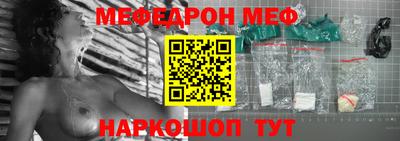 ешки Можга
