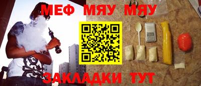 герыч Моздок