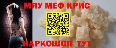 ешки Можга