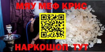 ешки Можга