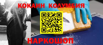 apvp Можайск