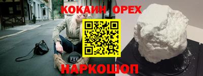 apvp Можайск