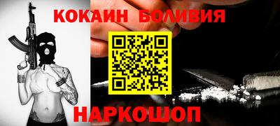 ешки Можга