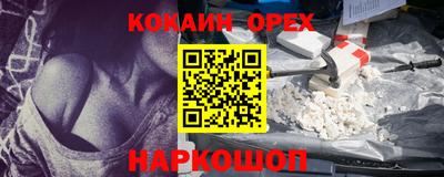 герыч Моздок