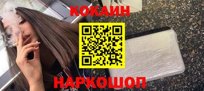 apvp Можайск