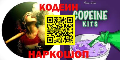 apvp Можайск