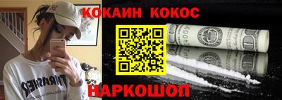 apvp Можайск