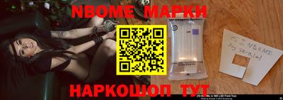 apvp Можайск