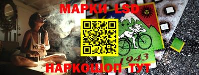 apvp Можайск