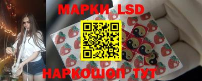 герыч Моздок