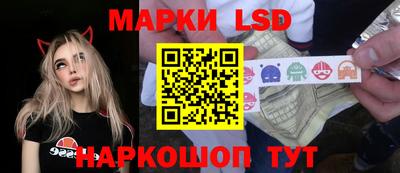 ешки Можга