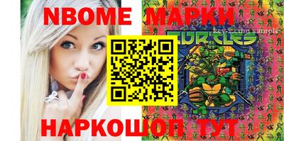 ешки Можга