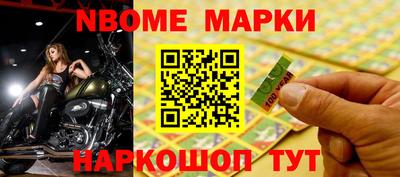 ешки Можга