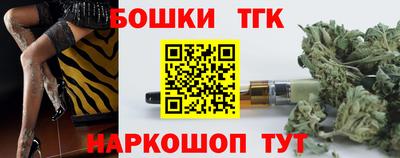 герыч Моздок