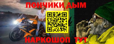 герыч Моздок