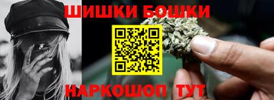 герыч Моздок