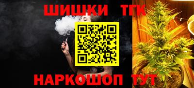 apvp Можайск