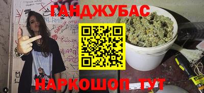 герыч Моздок