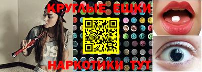 герыч Моздок