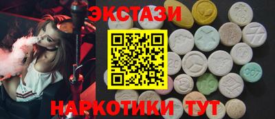 герыч Моздок