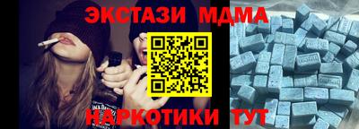 ешки Можга