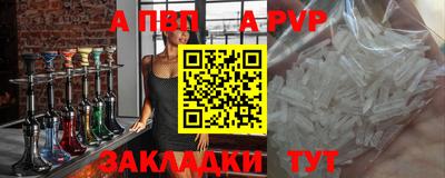герыч Моздок
