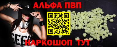герыч Моздок