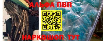 ешки Можга