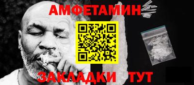 герыч Моздок