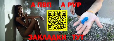 ешки Можга