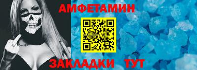 apvp Можайск