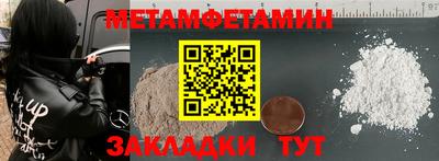 apvp Можайск
