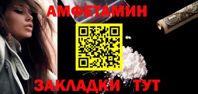apvp Можайск