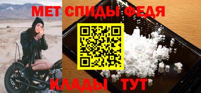 ешки Можга