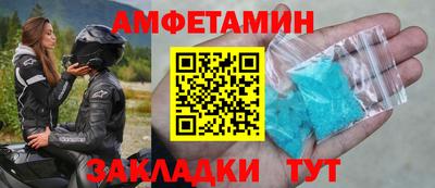 герыч Моздок