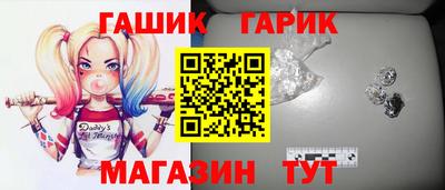герыч Моздок