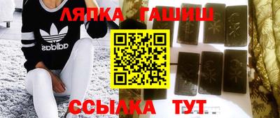 ешки Можга
