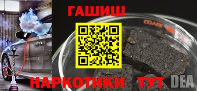 герыч Моздок