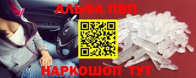 герыч Моздок