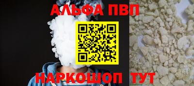 ешки Можга