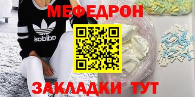 ешки Можга