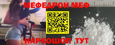 apvp Можайск