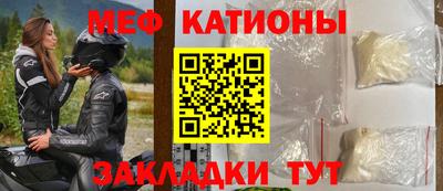 apvp Можайск
