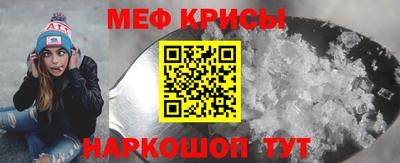 ешки Можга