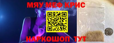 ешки Можга